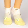Sneaker Socken in weiß beige und gelb mit Füchsemotiv