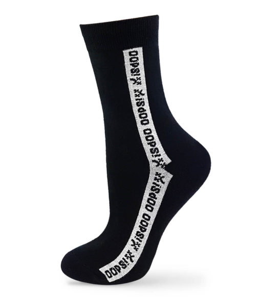 schwarze Socken