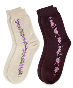 Socken Set beige braun mit Blumenstreifen
