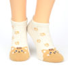 Katzensocken beige braun