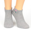 Sneaker Socken ruhiger Hase