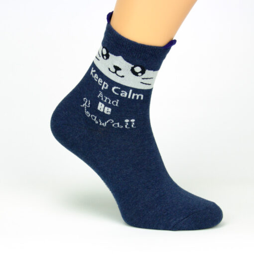 Socken Katze