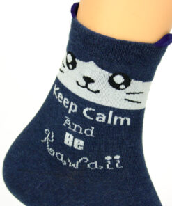 Motivsocken ruhige Katze