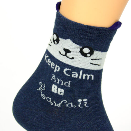 Motivsocken ruhige Katze