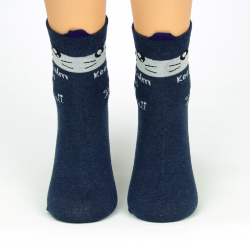 Katzensocken